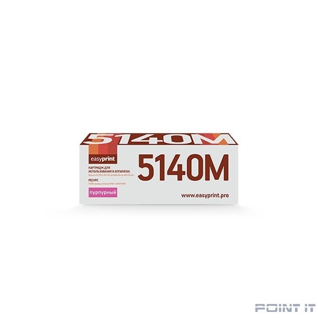 Easyprint TK-5140M Картридж LK-5140M для Kyocera ECOSYS M6030cdn/M6530cdn/P6130cdn (5000 стр.) пурпурный, с чипом