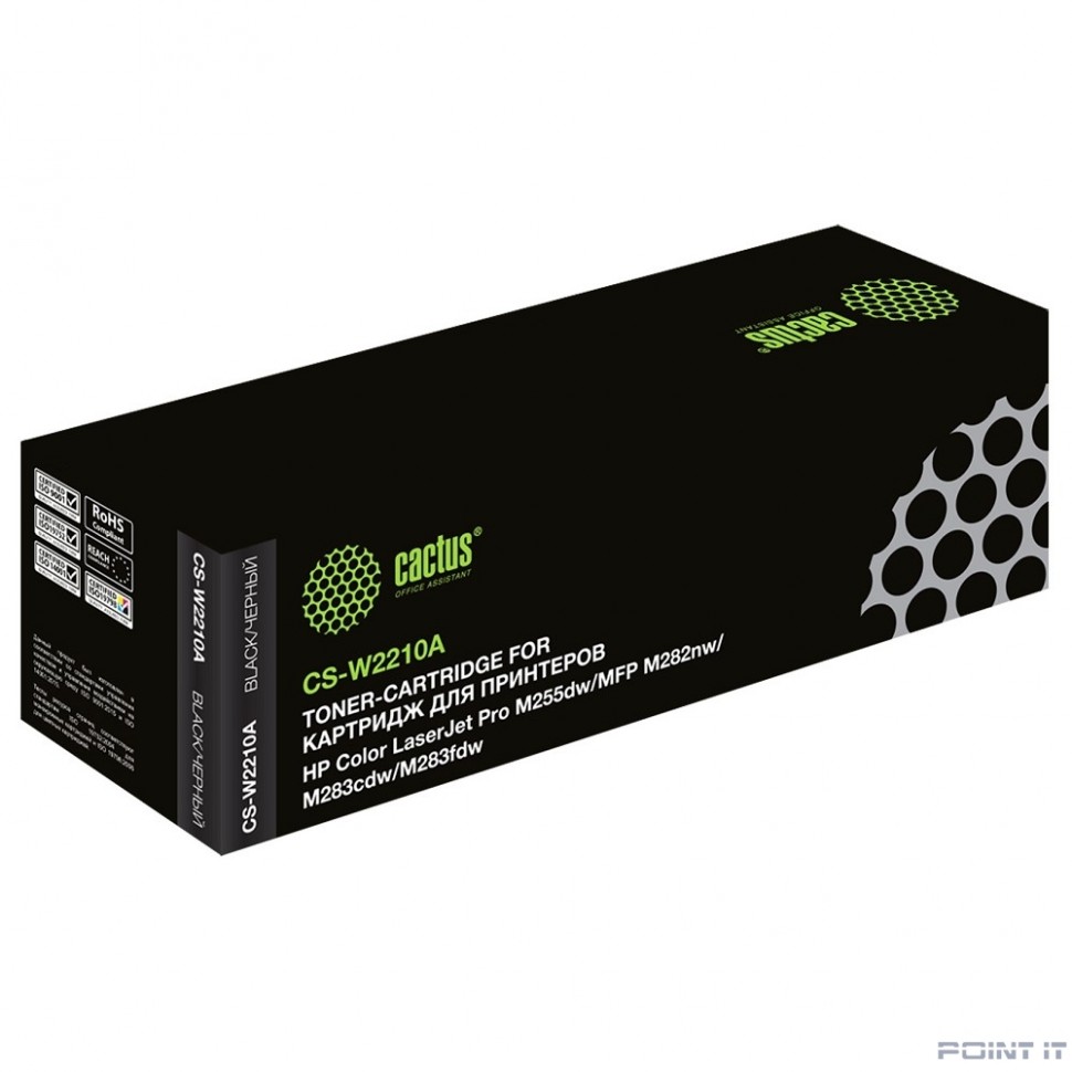 Картридж лазерный Cactus CS-W2210A черный (1350стр.) для HP M255/MFP M282/M283