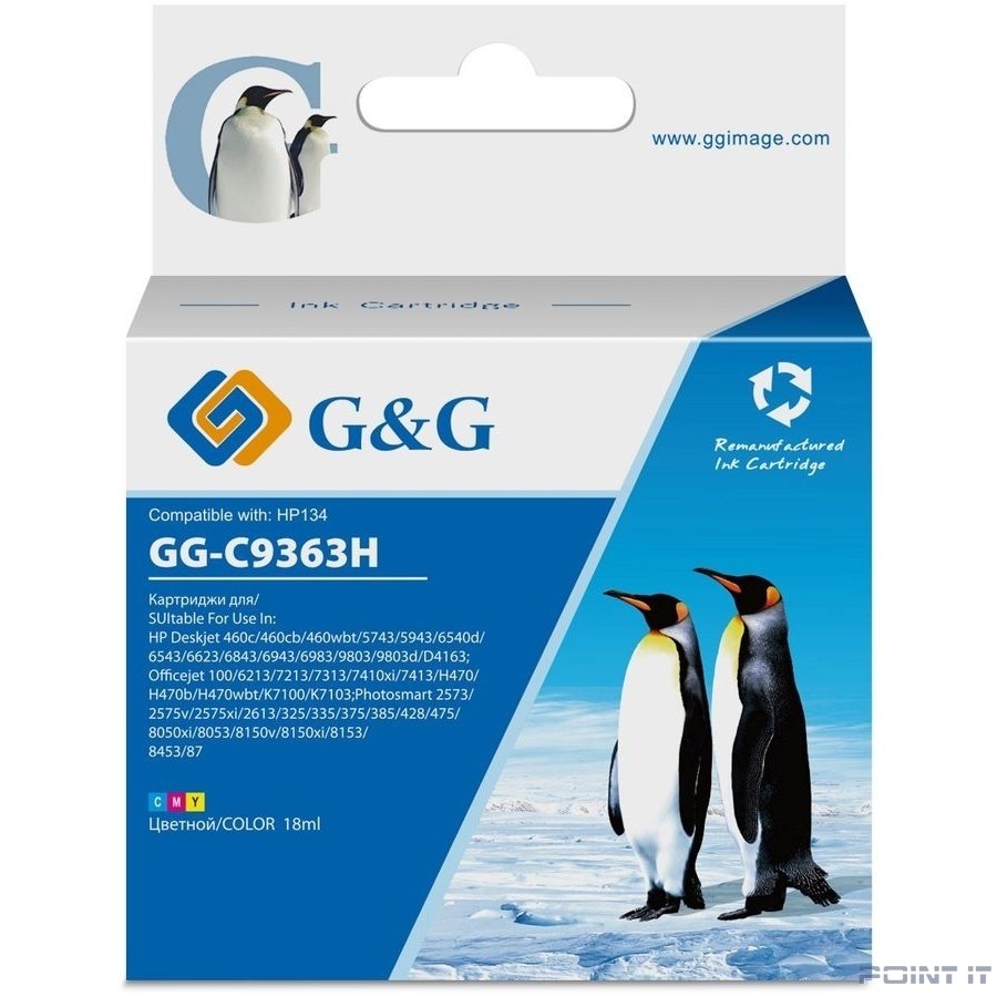 Картридж струйный G&G GG-C9363H многоцветный (18мл) для HP DJ 460series/5740/5743/5793/5940/5943/6540/6543/6620/6623