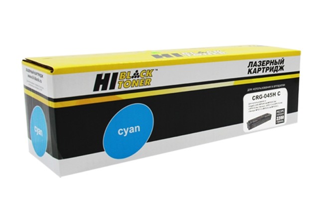 Картридж Hi-Black (HB-№045H C) для Canon LBP-611/613/MF631/633/635, C, 2,2K