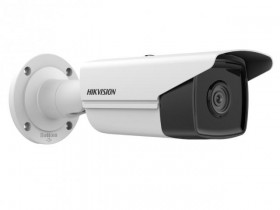 IP камера 2MP IR BULLET DS-2CD2T23G2-4I 4MM HIKVISION