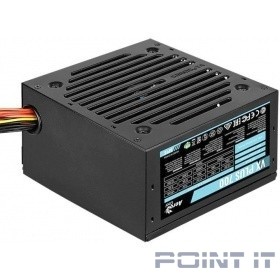 Aerocool 700W VX-700 PLUS (24+4+4pin) 120mm fan 3xSATA RTL