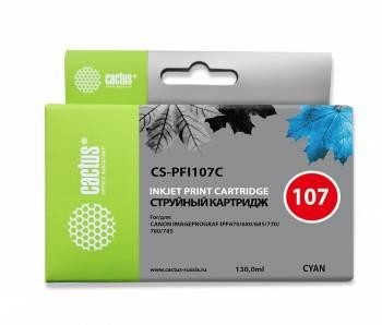 Картридж CYAN 130ML CS-PFI107C CACTUS
