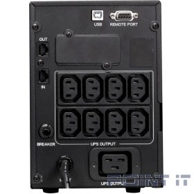 PowerCom Smart King Pro+ SPT-3000-II LCD ИБП {Line-Interactive, 3000VA/2400W, Tower, 8 xC13 + 1 xC19, USB, SNMP Slot} (1152569)
