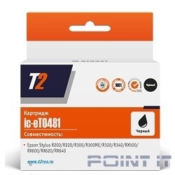 T2 C13T048140 (IC-ET0481) Картридж для Stylus Photo R200/R300/RX500/RX600, черный, с чипом