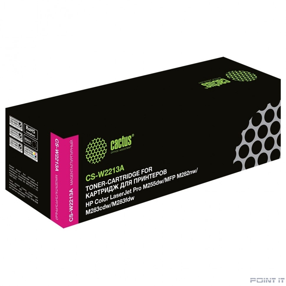 Картридж лазерный Cactus CS-W2213A пурпурный (1250стр.) для HP M255/MFP M282/M283
