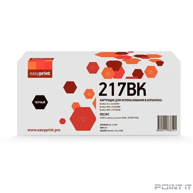 Easyprint TN-217BK Картридж LB-217BK для Brother HL-L3230CDW/DCP-L3550CDW/MFC-L3770CDW (3000 стр.) черный
