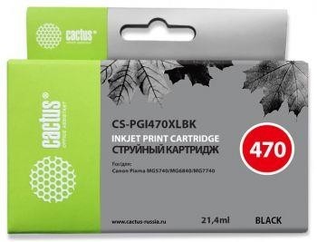 Картридж BLACK 21.4ML CS-PGI470XLBK CACTUS