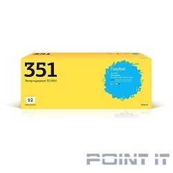 T2 CF351A Картридж (TC-H351)для HP LaserJet Pro M176n MFP/M177fw MFP (1000 стр.) голубой, с чипом