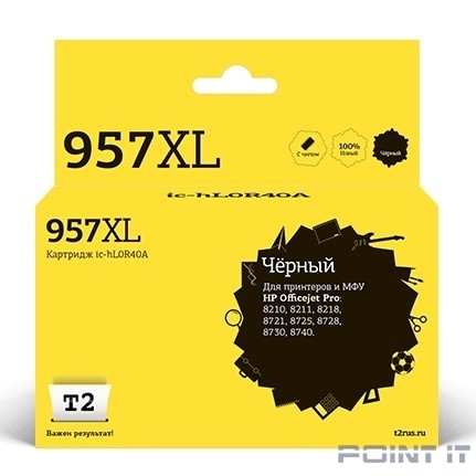 T2 L0R40AE Картридж №957XL для HP OfficeJet Pro 7730/8210/8720/8725/8730/8740, черный,