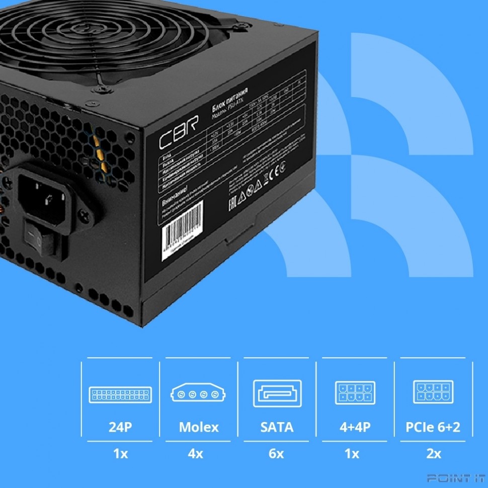 Блок питания CBR ATX 700W 80+ Bronze, DC-DC, APFC, 0.6mm, 20+4pin, 1*8-pin(4+4P), 2*6+2pin, 6*SATA, 4*IDE, 12cm fan, 1.5м кабель питания, черный [PSU-ATX700-12GM] BOX