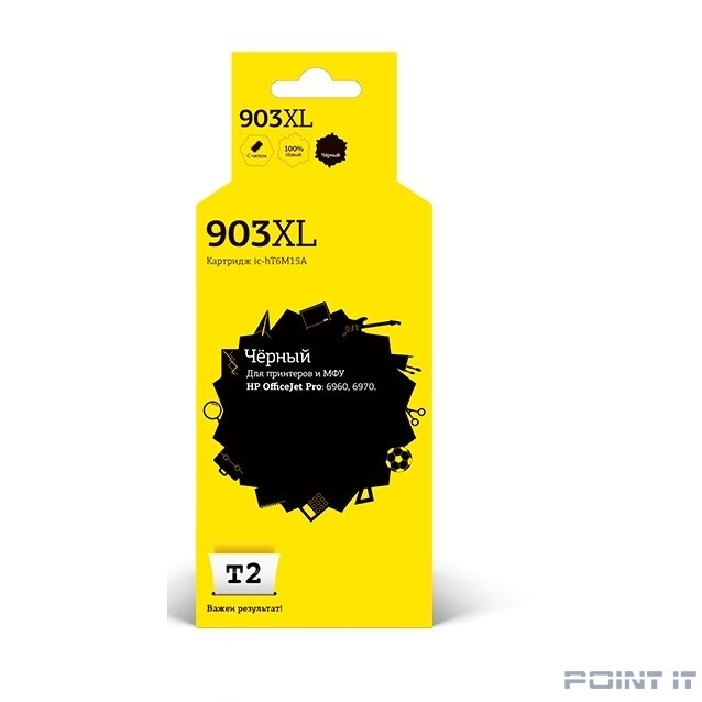 T2 T6M15A Картридж №903XL для HP Officejet Pro 6960/6970, черный