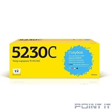 T2 TK-5230C Тонер-картридж для Kyocera ECOSYS M5521cdn/M5521cdw/P5021cdn/P5021cdw (2200 стр.) голубой, с чипом