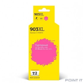 T2  T6M07A Картридж №903XL для HP Officejet Pro 6960/6970, пурпурный