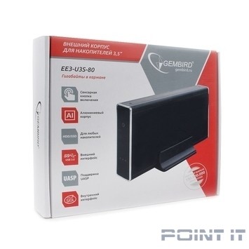 Gembird EE3-U3S-80 Внешний корпус 3.5" чёрный, USB 3.0, SATA, HDD/SSD, до 2 Тб, алюминий