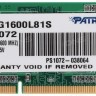 Модуль памяти для ноутбука SODIMM 4GB DDR3L-1600 PSD34G1600L81S PATRIOT
