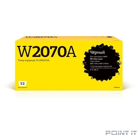 T2 W2070A картридж TC-HW2070A для HP Color Laser 150a/150nw/MFP 178nw/MFP 179fnw (1000 стр.) черный, с чипом