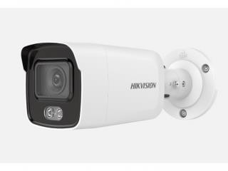 IP камера 4MP IR BULLET 2CD2047G2-LU(C)4MM HIKVISION
