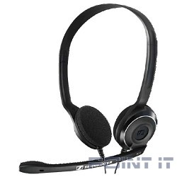 SENNHEISER PC 8 USB (504197)