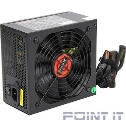 Exegate EX259613RUS Блок питания 850W Exegate 850PPX RTL, ATX, black, APFC, 14cm, 24p+2*(4+4)p, PCI-E,4*IDE,5*SATA,FDD