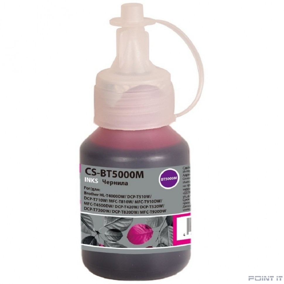 Чернила Cactus CS-BT5000M BT5000M пурпурный 48ml для Brother HL-T4000DW, DCP-T510W, DCP-T710W, MFC-T
