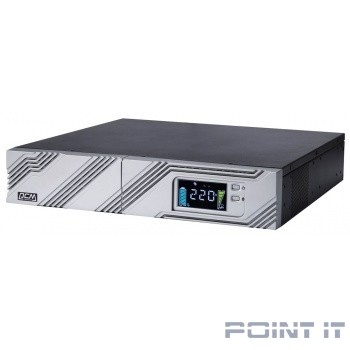 UPS Powercom SRT-3000A LCD