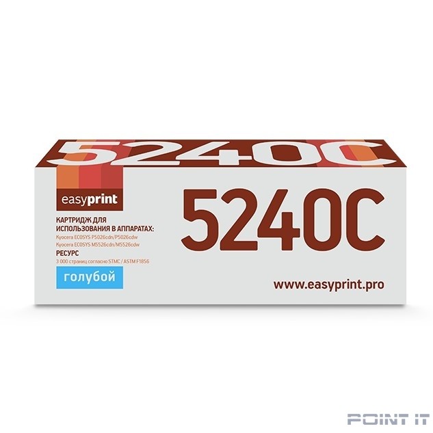 Easyprint TK-5240C Тонер-картридж LK-5240C для Kyocera ECOSYS P5026cdn/P5026cdw/M5526cdn/M5526cdw (3000 стр.) голубой, с чипом