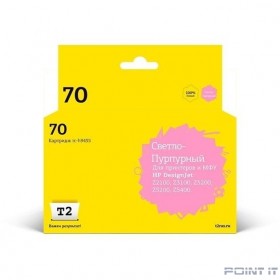 T2 C9455A Картридж (IC-H9455) №70 для HP Designjet Z2100/Z3100/Z3200/Z5200/Z5400, светло-пурпурный, с чипом, пигментный