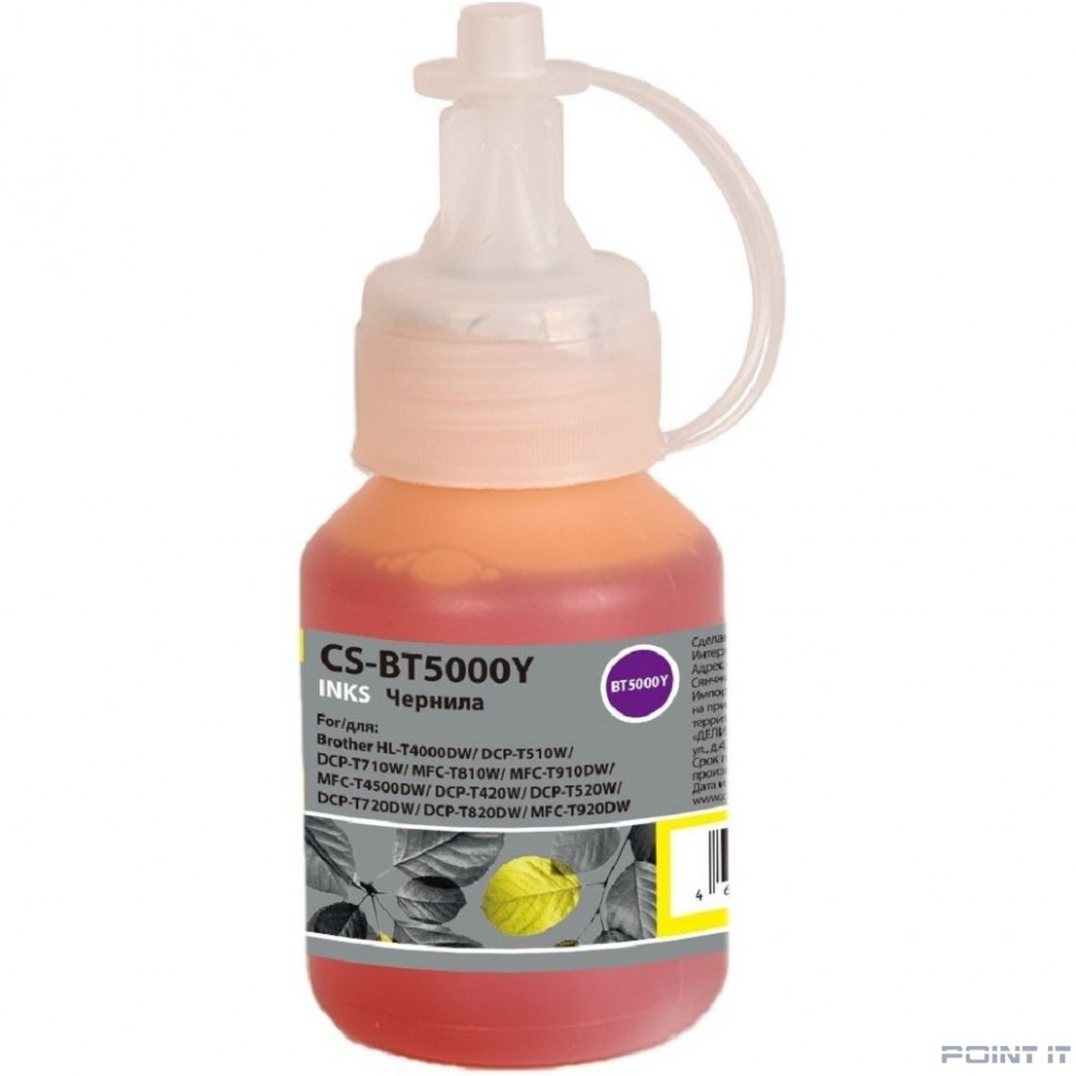 Чернила Cactus CS-BT5000Y BT5000Y желтый 48ml для Brother HL-T4000DW, DCP-T510W, DCP-T710W, MFC-T810