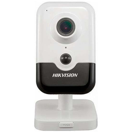 IP камера 4MP CUBE DS-2CD2443G2-I 2MM HIKVISION