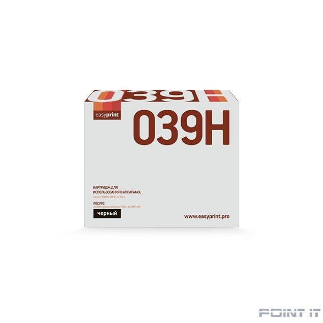 EasyPrint Cartrige 039H Black для Canon i-SENSYS LBP351x/352x с чипом
