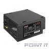Exegate EX260638RUS Блок питания 400W Exegate 400PPE, ATX, black, APFC, 12cm, 24p+4p, PCI-E, 3*IDE, 5*SATA, FDD