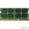 QUMO DDR3 SODIMM 8GB QUM3S-8G1600C11(R) PC3-12800, 1600MHz