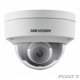 HIKVISION DS-2CD2123G0-IS (4mm) белый