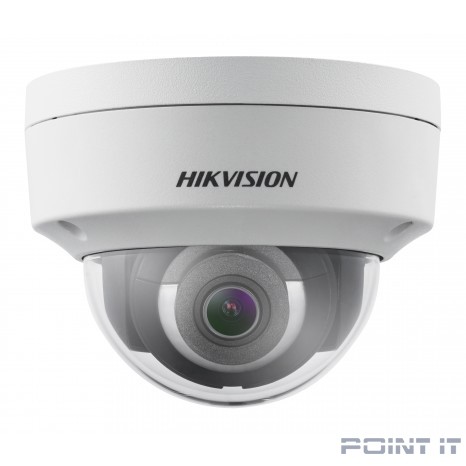 HIKVISION DS-2CD2123G0-IS (4mm) белый