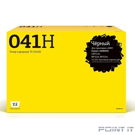 T2 Cartridge 041H Картридж TC-C041H для Canon i-SENSYS LBP312x/MF522x/MF525x (20000 стр.) чёрный, с чипом (белая коробка)