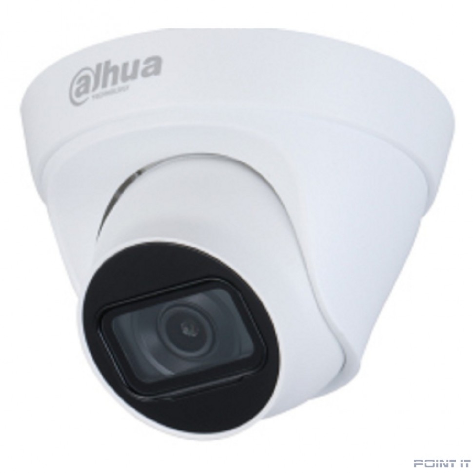DAHUA DH-IPC-HDW1431T1P-0280B-S6 Уличная турельная IP-видеокамера 4Мп, 1/2.9” CMOS, объектив 2.8мм, ИК-подсветка до 30м, IP67, корпус: металл, пластик