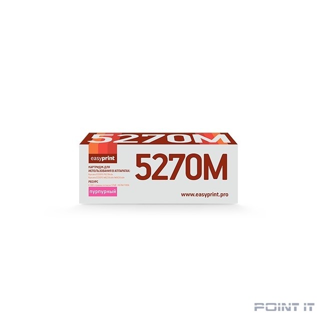 Easyprint TK-5270M Тонер-картридж LK-5270M для Kyocera EcoSys M6230cidn/P6230cdn/M6630cidn , M, 6K