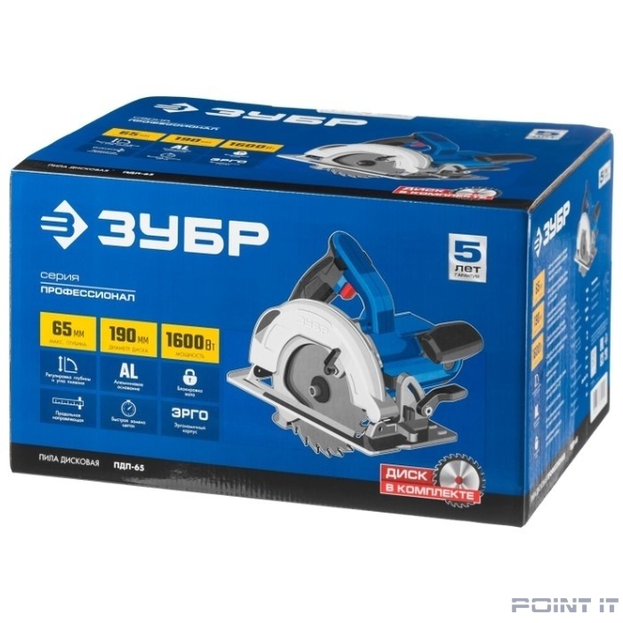ЗУБР Пила дисковая [ПДП-65] { 90°-65 мм, диск 190 мм, 1600 Вт }