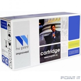 NV Print DR-3300 Блок фотобарабана  NV-DR-3300 для Brother DCP-8110DN/ DCP-8250DN/ HL-5440D/ HL-5450DN/ HL-5450DNT/ HL-5470DW/ HL-6180DW/ MFC-8520DN/ MFC-8950DW (30000k)