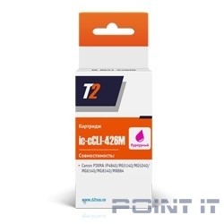 T2 CLI-426M Картридж (IC-CCLI-426M) для Canon Pixma iP4840/iP4940/MG5140/MG5240 пурпурный с чипом