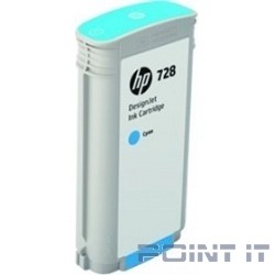 HP F9J67A Картридж, Cyan {DJ T730/830 }