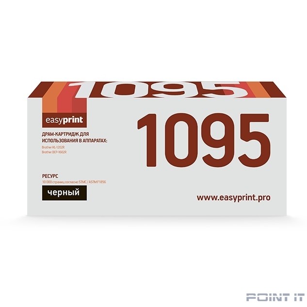 Easyprint DR1095 Барабан для Brother HL-1202R/1223WR/DCP-1602R/1623WR (10000 стр.)