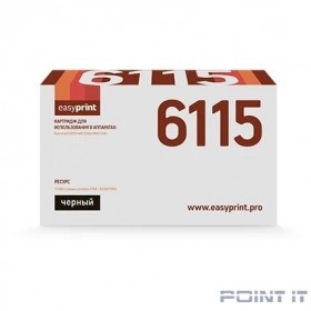 Easyprint TK-6115 Картридж LK-6115 для Kyocera EcoSys-M4125/M4132 (15000k) 