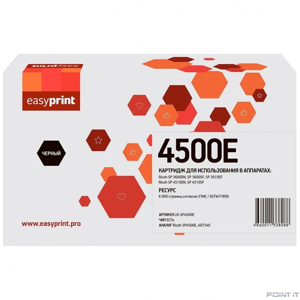 Easyprint SP4500E/407340 Картридж LR-SP4500E для Ricoh SP3600/3610/4510 (6 000стр.) черный, с чипом