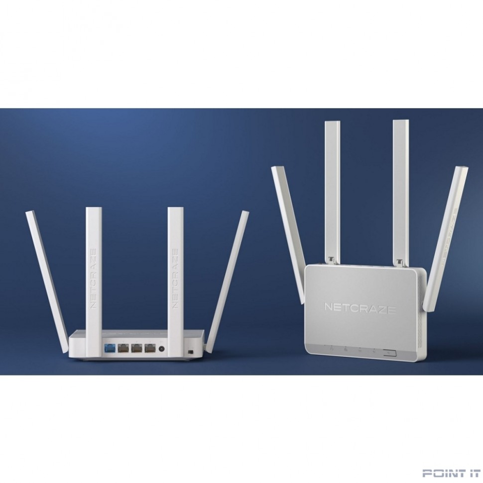 Netcraze Speedster (NC-3013) Гигабитный интернет-центр с Mesh Wi-Fi 5 AC1200, 4-портовым Smart-коммутатором и переключателем режима роутер/ретранслятор