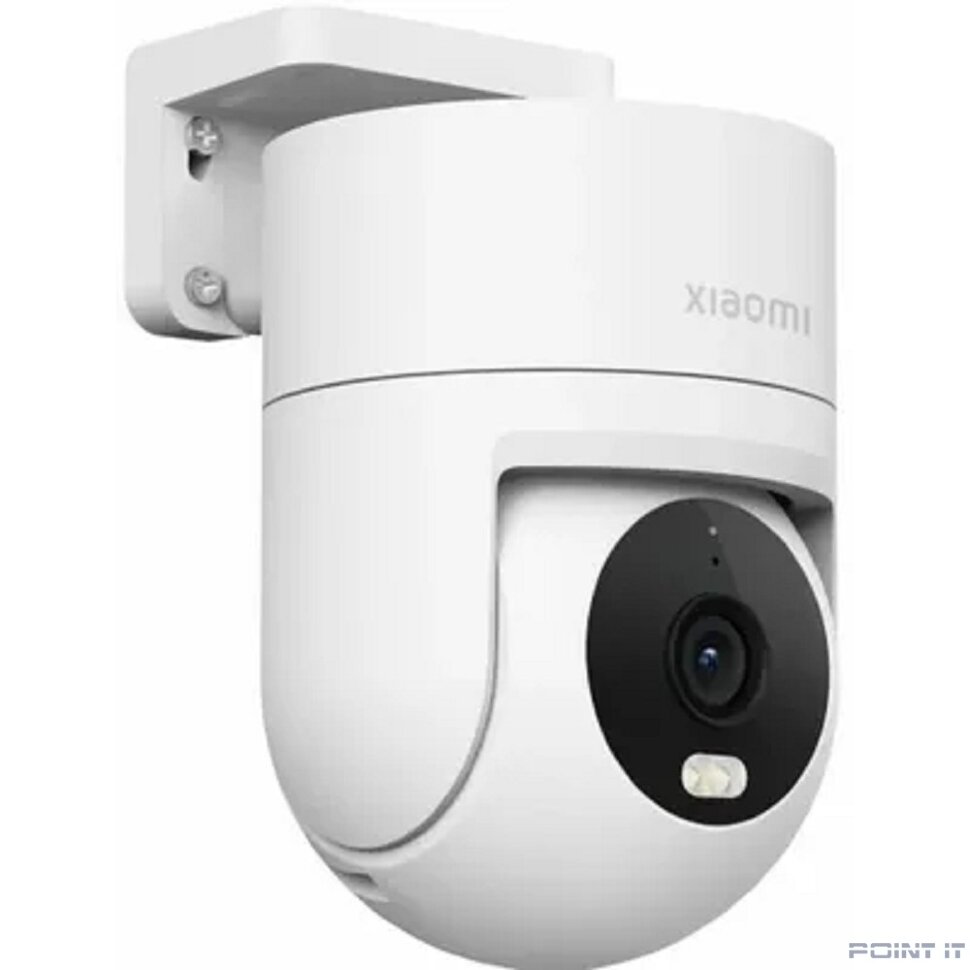 Xiaomi BHR8097EU Outdoor Camera CW300 EU