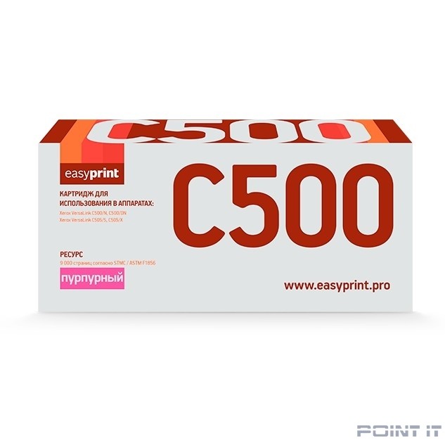 Easyprint 106R03885 Тонер-картридж LX-C500M для Xerox VersaLink C500/C505 (9000 стр.) пурпурный, с чипом