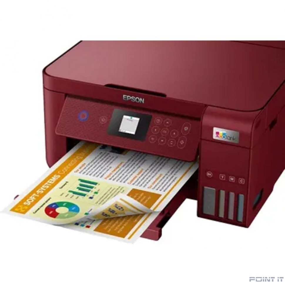 МФУ струйный Epson EcoTank L4267 цветная печать, A4, цвет красный (RED) [c11cj63512]
