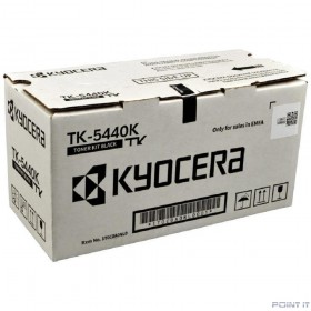 Тонер-картридж Kyocera TK-5440K 2800 стр. Black для PA2100cx/PA2100cwx/MA2100cwx/MA2100cwfx